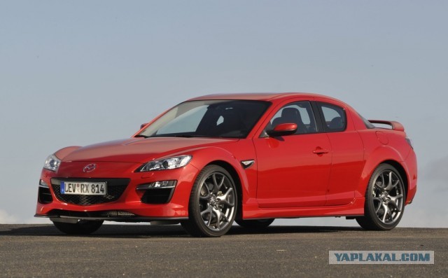 Автолюбителей пст.