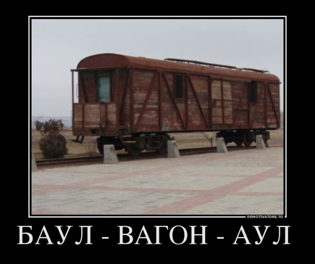 Уроженцы Чеченской республики устроили поножовщину