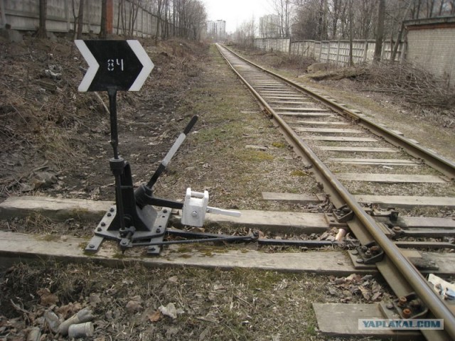 Суровое РЖД