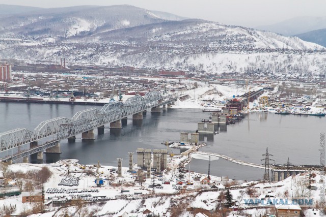 Красноярск