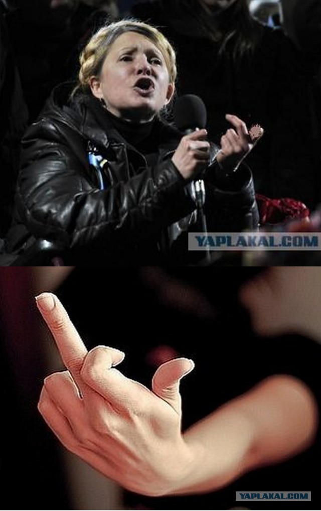 Какая отвратительная рожа (с)