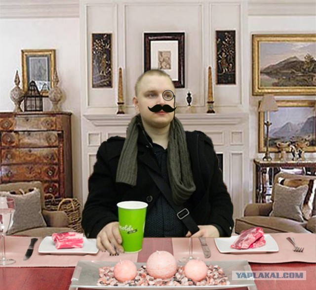 Солидность