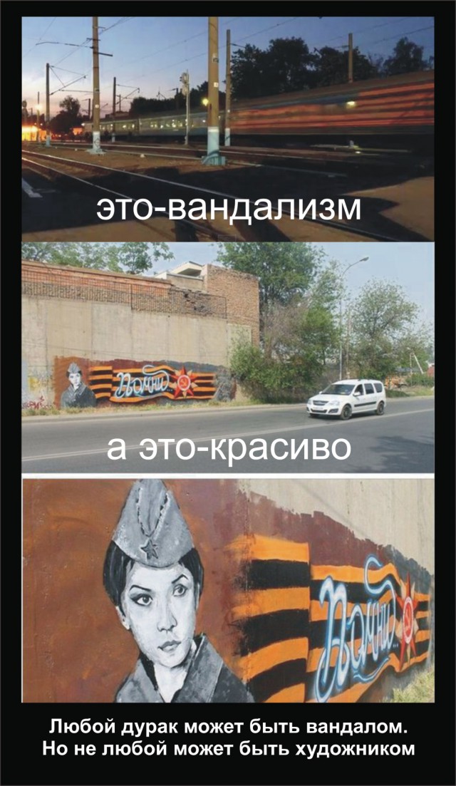 Позитивные картинки