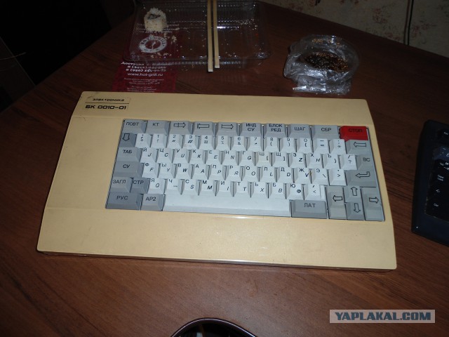 Советский самодельный ПК "Специалист"