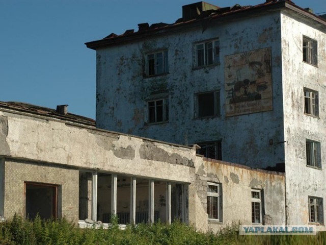 Cекретный поселок Финвал - бухта Бечевинская