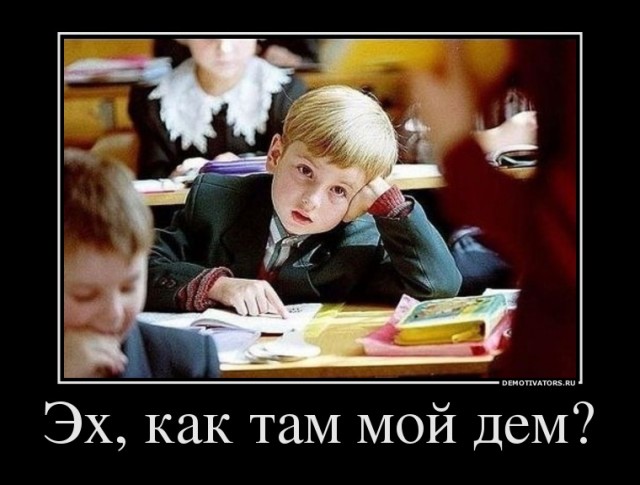 В ожидании камментов