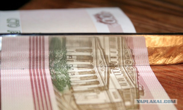 Нож из Р10К10Ф3М4