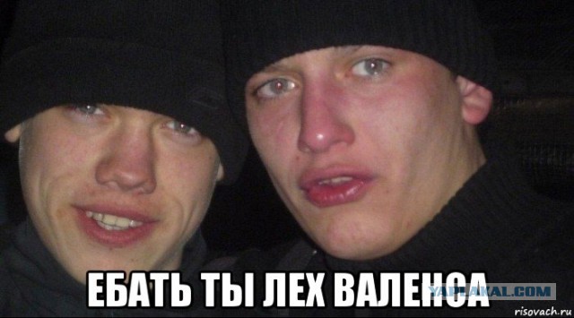 Война с Польшей