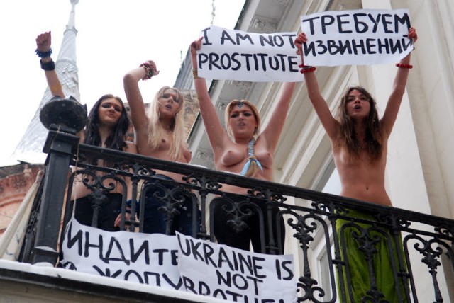 Танцуют все ! Украина под усе !