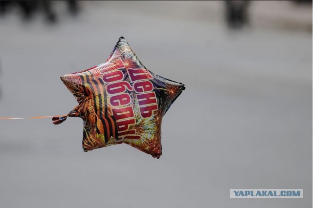 70 лет Победы на фашизмом в Эстонии