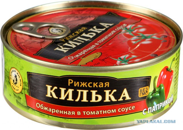 Шпроты теперь нон грата