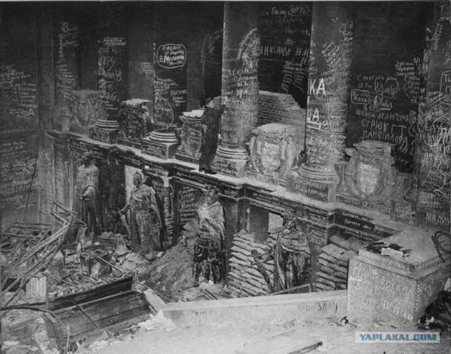 Призраки войны...