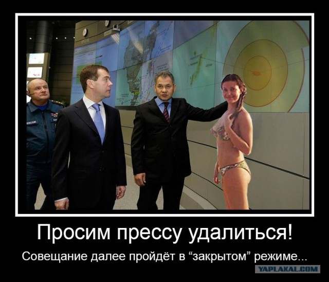 Новый советник министра обороны