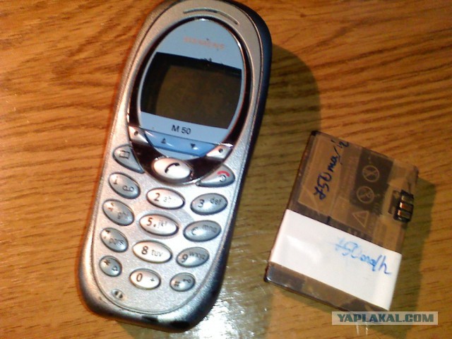 Siemens m55 с камерой