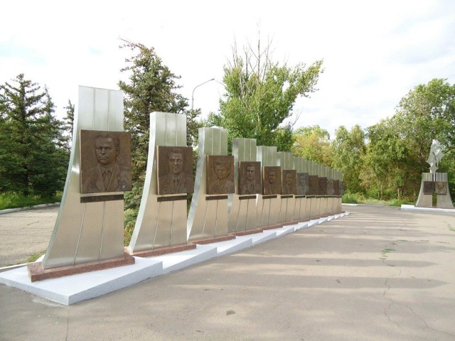 Место приземления Юрия Гагарина.