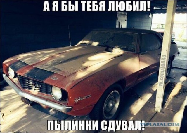 Извините,но... ПЯТНИЦА!