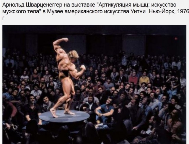 Редкие исторические фото