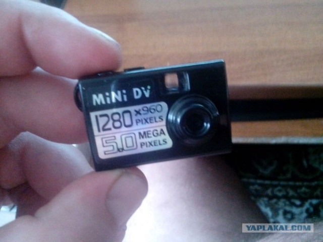 Ульяновцу грозит 4 года за покупку ручки с камерой