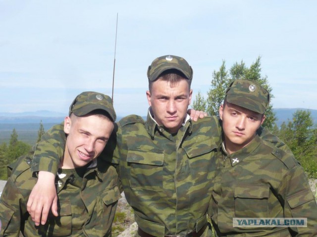 Дембельский альбом на ЯПе