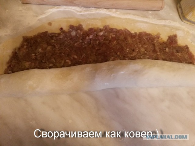 Ханум фото рецепт