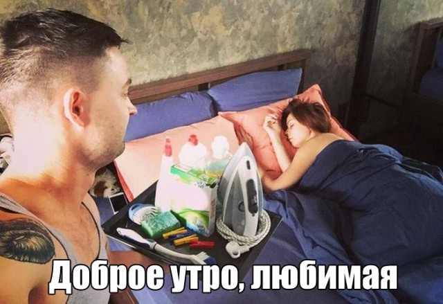 Всякое разное из интернета