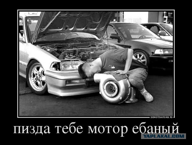 Неожиданный тест драйв