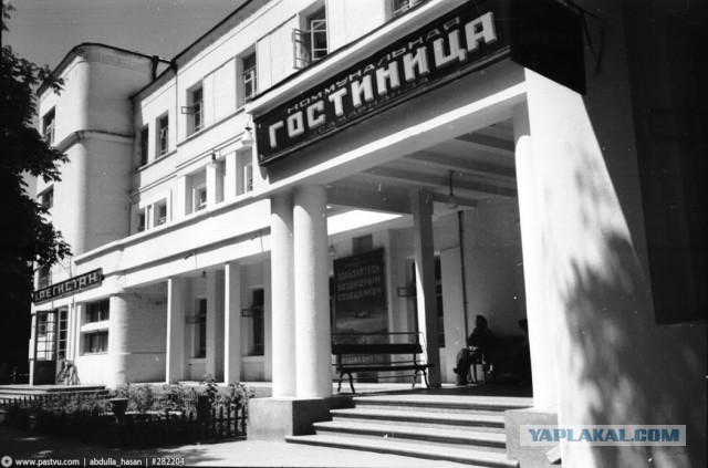 Лица советской эпохи  1957-64-72 гг.