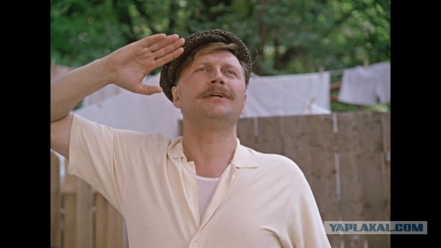 Про имена. Да вы там что - вообще уже...?