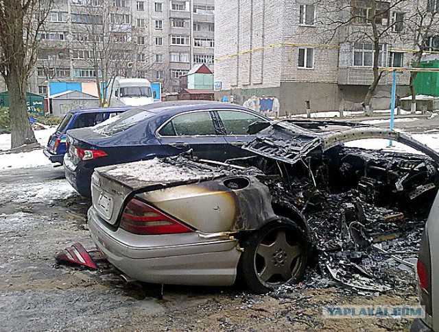 Наказание за парковку у подъезда