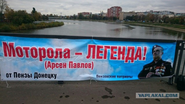 В Петербурге появилось масштабное граффити с портретом Моторолы