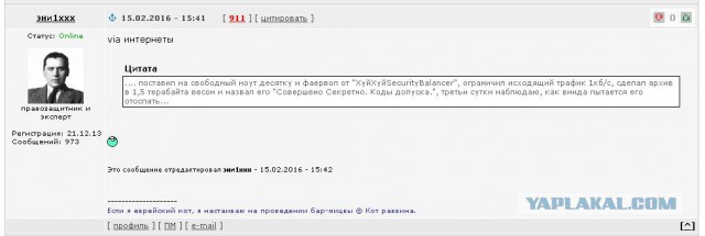Перешел на Windows 10 и всё проклял. Рассказываю!
