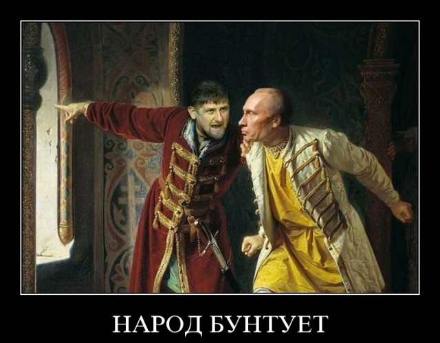 Курировать разработку закона о российской нации будет Магомедсалам Магомедов, а русских нет