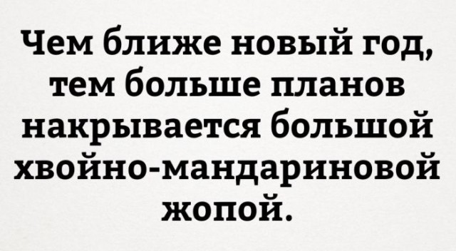 Всячина. Картинки и тексты картинками.