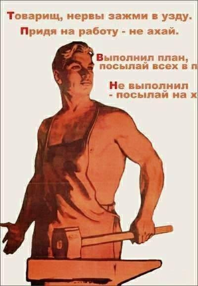 Всякого разного на пятницу!