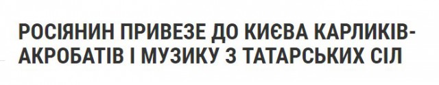 Подборка смешных и абсурдных новостей