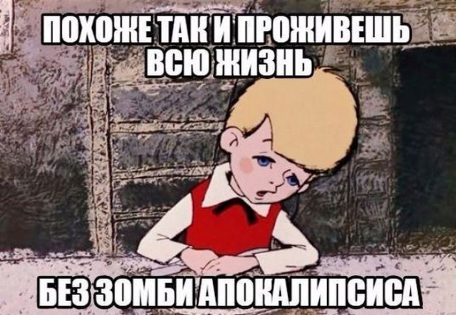 Подборка интересных и веселых картинок