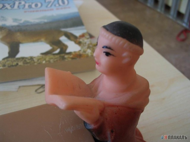 Падонкафская шкатулка