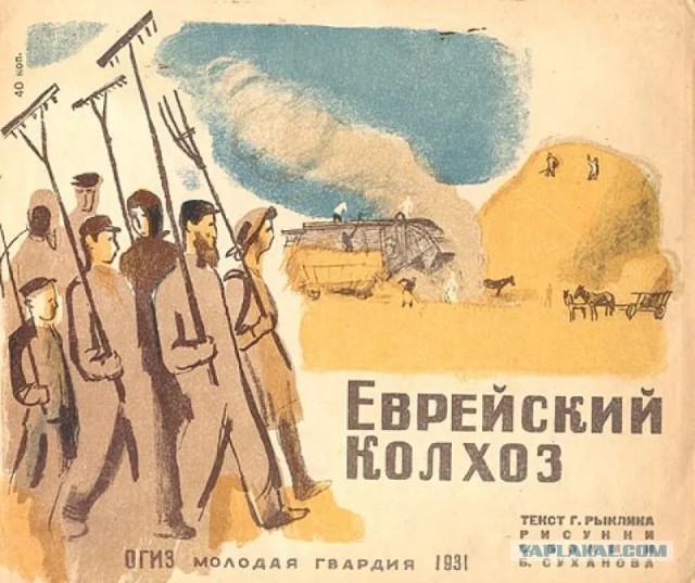 Самые обычные снимки с израильских просторов...