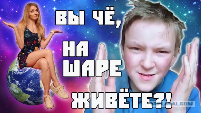 Новый полюс Земли будет в Британии!