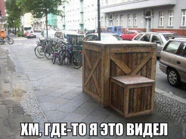 Подборка интересных и веселых картинок