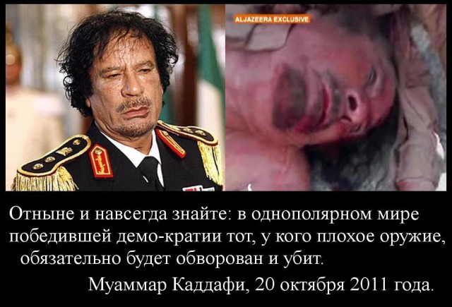 Ким Чен Ын проигнорировал решение ООН