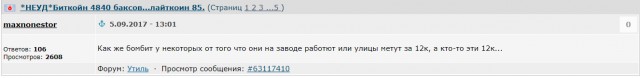 Экспорт продукции АПК превысил 20 млрд. долларов по итогам 2017 года, сообщил представитель Министерства сельского хозяйства