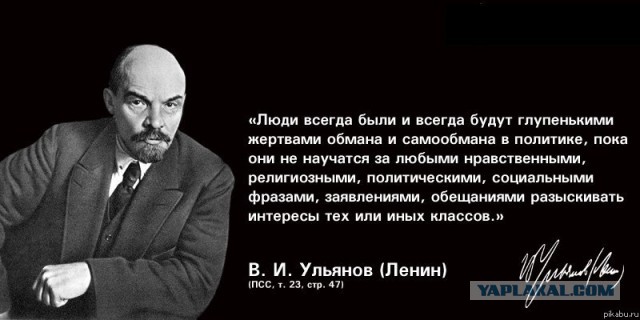 Сделано идеальное фото кандидата Грудинина