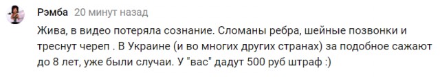 «Головы давил щенкам». Полицейский с Ямала снимал на видео, как издевается над животными