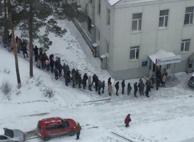 Пожар в ТЦ "Зимняя Вишня", Кемерово
