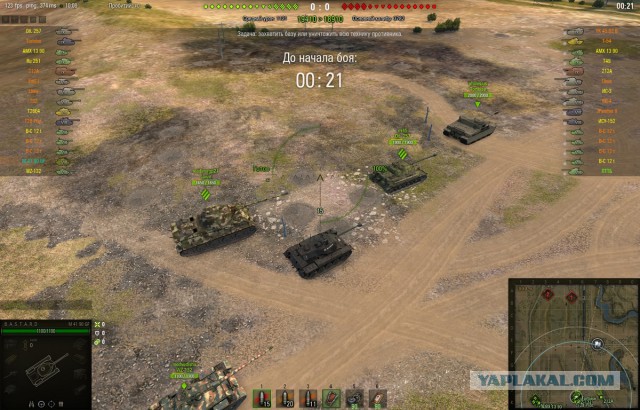 Wargaming 53