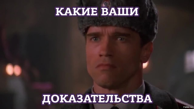 Чемпионат Мира по футболу.Россия 2018.