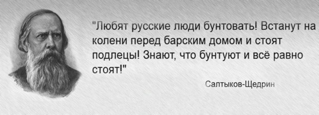Почему я хочу уехать из России