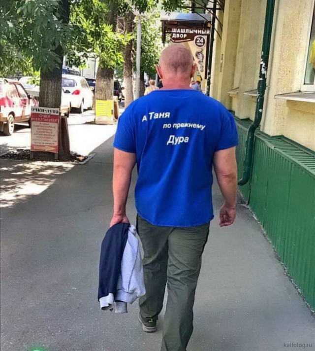 Скотсети и прочие интернеты 09.07.18