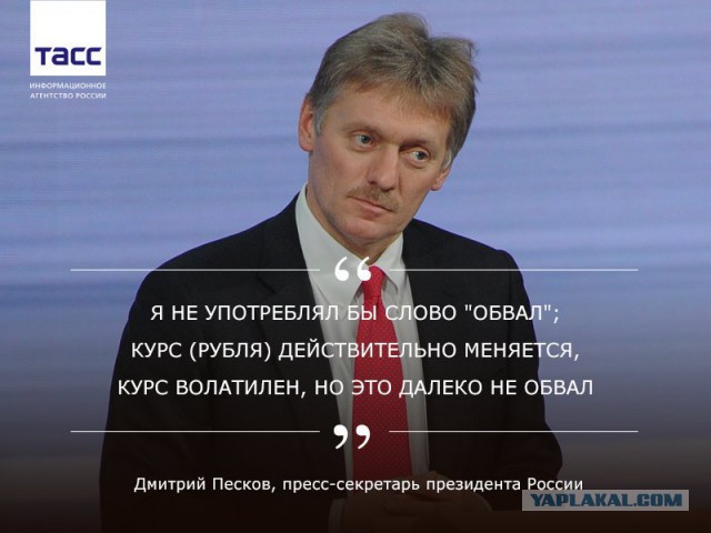 Судьба доллара США решена: Турция и Германия последовали примеру России